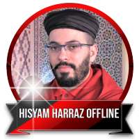Syekh Hisyam Harraz Offline Mp3 Quran on 9Apps