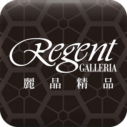 Regent Galleria