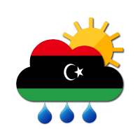الطقس في ليبيا