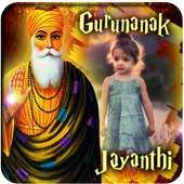 Guru Nanak Jayanti Photo Frames Editor on 9Apps