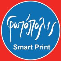 Fotopolis Smart Print on 9Apps
