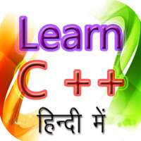 Learn C   in Hindi on 9Apps