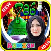 Ramzan Eid Frames on 9Apps