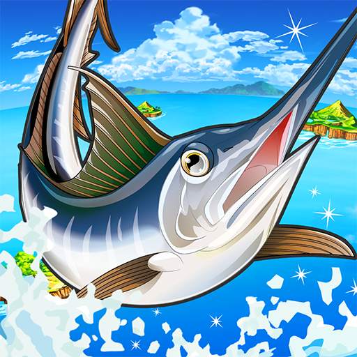 釣りスタ！釣り場を選んでかんたんタップ！基本無料の魚釣りアプリ！情報を駆使して魚図鑑を完成させよう！