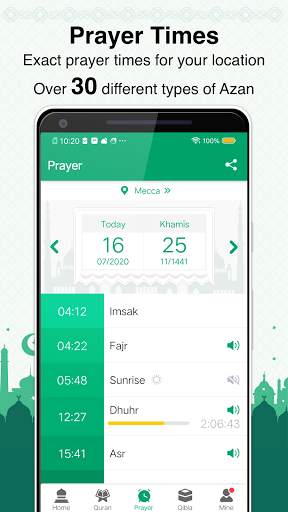 Vmuslim-время молитв, азан, Коран&Кибла скриншот 3