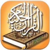 Al-Quran MP3 Offline on 9Apps