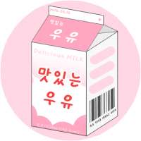 우유 카톡테마 - 분홍색ver