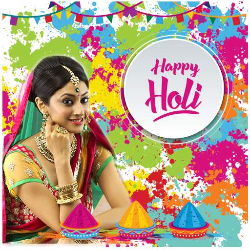 Holi Photo Frames 2021