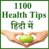 Health Tips In Hindi on 9Apps