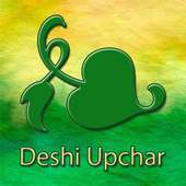 Gujarati Deshi Upchar