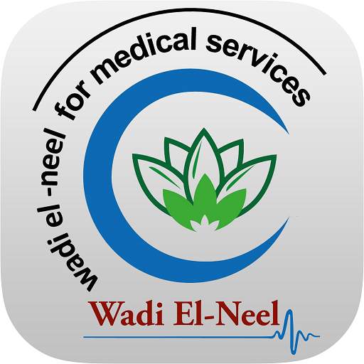 وادي النيل للخدمات الطبية - Wadi El Neel