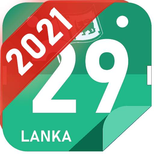 Sri Lanka Calendar 2021 🇱🇰 ¦ Sinhala ¦ Holidays