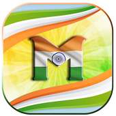 Indian Flag Letter A To Z Wallpaper