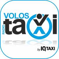 Volos Taxi on 9Apps