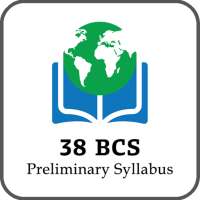 40 BCS Preliminary Syllabus