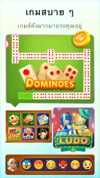 YoYo ดาวน์โหลดแอป 2023 - ฟรี - 9Apps Yoyo ดาวน์โหลดแอป 2023 - ฟรี - 9Apps