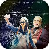 Selfie With Narendra Modi - Narendra Modi Photo