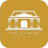 Daroessalam Hotel on 9Apps