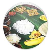 Chettinad Recipes In Tamil on 9Apps