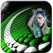 Pakistan Flag Photo Frames on 9Apps