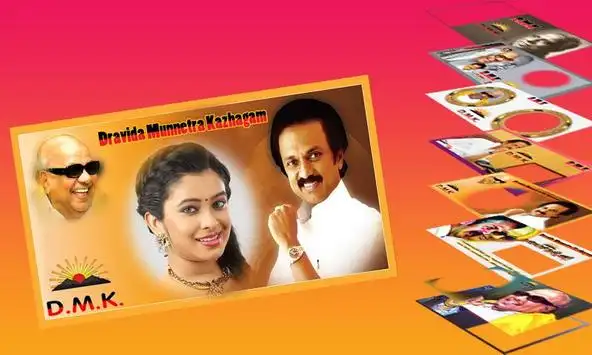 DMK Photo Frame HD APK Download 2023 - Free - 9Apps