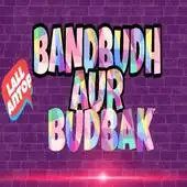 Bandbudh Aur Budbak Cartoon APK Download 2023 - Free - 9Apps