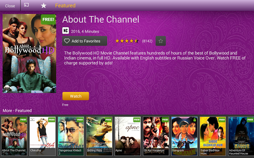 Bollywood Channel screenshot 24