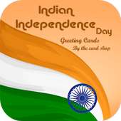 Indian Independence Day Cards