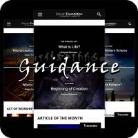 Guidance - Islam Q&A