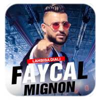 أغاني فيصل المينيون 2021 | Faycal Mignon