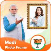 Modi Photo Frames – Selfie with Modi