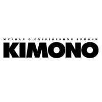 Журнал KIMONO on 9Apps