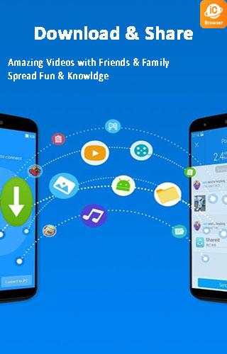 iC browser Fast Downloader for UC Browser screenshot 3