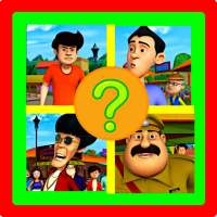 Gattu Game Battu Cartoon Quiz Picture 🔥🔥