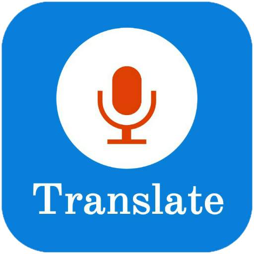 Hindi Voice Typing Keyboard - Hindi Translator
