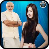 Photo With Narendra Modi on 9Apps