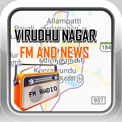 Virudhunagar Chat Fm News