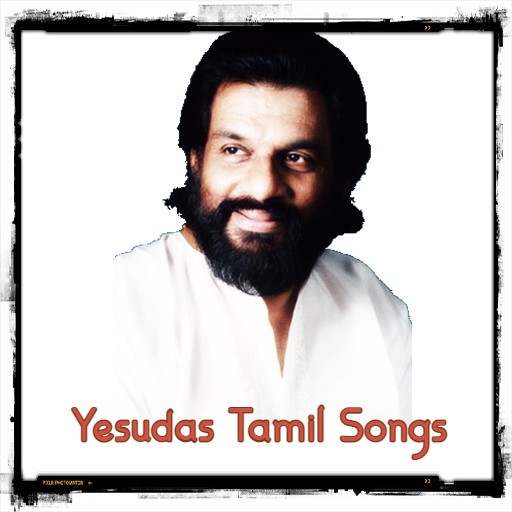 Yesudas K J Tamil Hit Songs