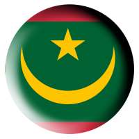 Mauritanian National Anthem