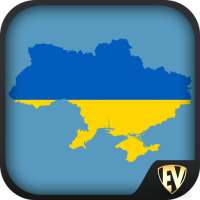 Ukraine Travel & Explore, Offline Tourist Guide on 9Apps