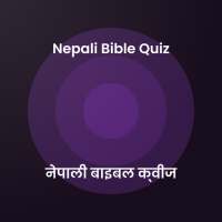 Nepali Bible Quiz - नेपाली बाइबल क्वीज on 9Apps