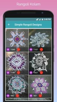 Rangoli Designs offline screenshot 7