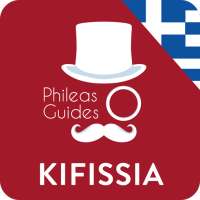Kifissia City Guide, Athens