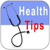 Asana - Health Tips In Tamil