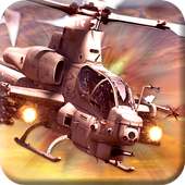 Gunship Dogfight конфликтов