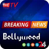 Bollywood News in Hindi : Latest News