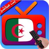 Algeria TV Live HD