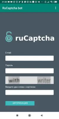 Rucaptcha Бот На Андроид App Скачать - 9Apps