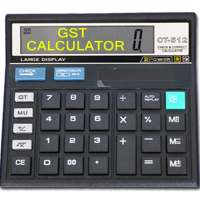 Gst Calculator
