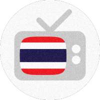 Thai TV guide - Thai television programs